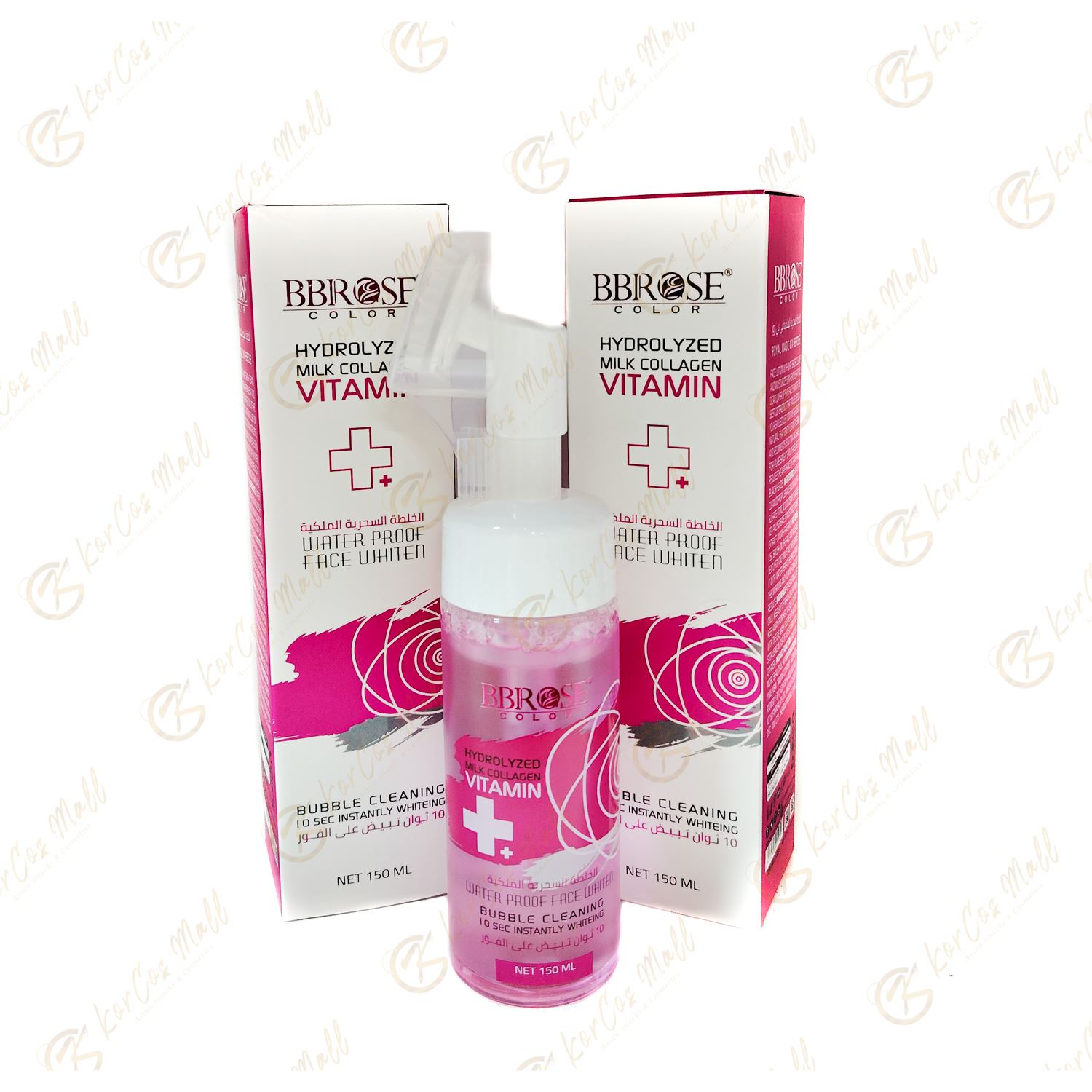 Mousse Nettoyante Visage BBrose - Hydratation Intense et Éclat